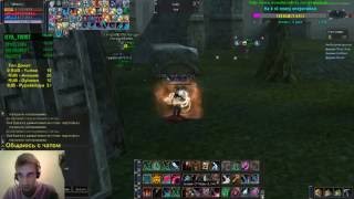Lineage 2. Жизнь на грани, выживаемость овера во всех красе. GVE. Переулок смерти.