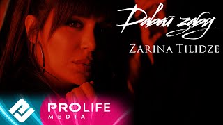 Zarina Tilidze - Давай забудем