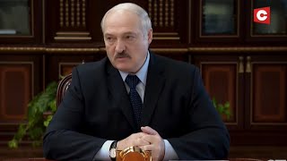 Лукашенко: Ожидать, что тут революция произойдет – не следует! О смене правительства