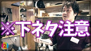 【未公開シーン】しゃぶしゃぶのサブよりおっさんずゲストーク【COCOCORO 2nd】