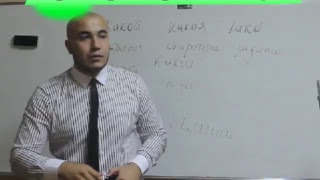 Rus tilidagi padej okonchaniyalar. Jonli efir