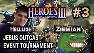 Герои 3 HotA Меч против магии на JO - Helllight vs Ziemian - JOET 1/4 Игра#3