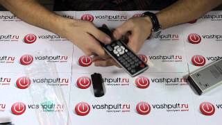 Пульт Sat integral S-1210HD