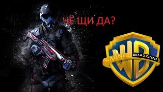 ЩИ ДА????Лысый из Brazzers в Warface/?Розыгрыш нагана навсегда(условия в описании)