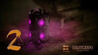 Прохождение Пенумбра: Пленник Судьбы | Penumbra: Prisoner of Fate Глава I Серия 2 "Сияние"