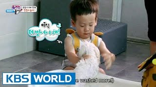 The Return of Superman - Seojun's Ability