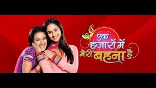 EHMMBH title song with english subtitles (with TELUGU )