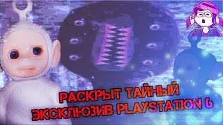Что же, мы поиграли в DEADTUBBIES 2