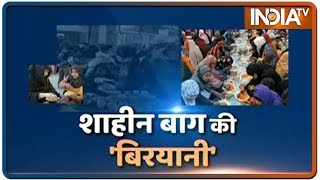 आखिर कब तक CAA के नाम पर Shaheen Bagh की सड़कें रहेंगी बंद? देखिए IndiaTV की ग्राउंड रिपोर्ट