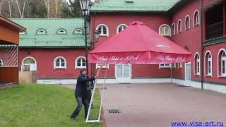 Зонт для кафе, ресторана (трансформер)