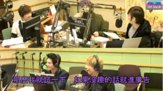 130205 KTR 厲旭挑戰B Box