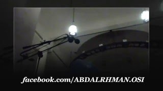 Abdul Rahman Al Ossi  - Surah At-Tahrim (66) Verses 6-9 Beautiful Emotional Recitation