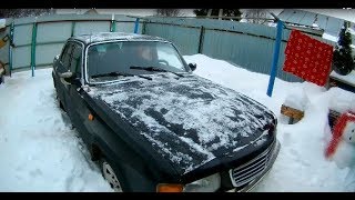 Сколько можно ЗАРАБОТАТЬ, если СДАТЬ в МЕТАЛЛ ВОЛГУ 3110. МУТНЫЕ ЗАМУТЫ