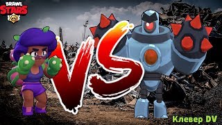 ❗ВАЖНАЯ ИНФА. БОСС.⭐/ Brawl Stars moba mobile