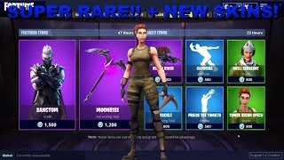 Fortnite Item Shop [October 18th] RARE!! TOWER RECON SPECIALIST