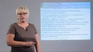Елена Маркелова, Нежелательные явления в инъекционных технологиях