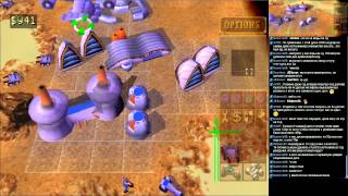 Dune 2000 [ps1 classic] (part1)
