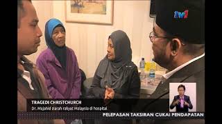 N8-TRAGEDI CHRISTCHURCH- DR MUJAHID ZIARAH RAKYAT MALAYSIA DI HOSPITAL [22 MAC 2019]