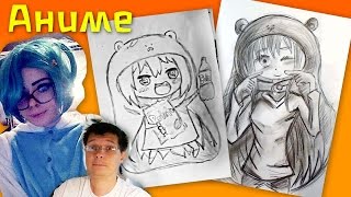 Рисуем Сестренку Умару | Как рисовать Аниме с девочками