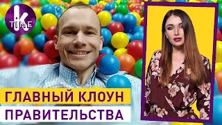 Министр Денис Малюська и его искусственный интеллект — #195 Влог Армины