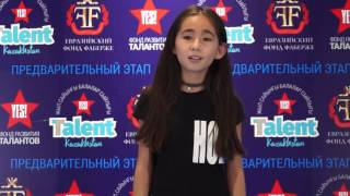 Песня для влюбленных. Очень нежная!