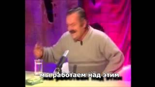 Шок, интервью с сотрудником Valve!