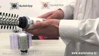 Фен-расческа PHILIPS HP 8665