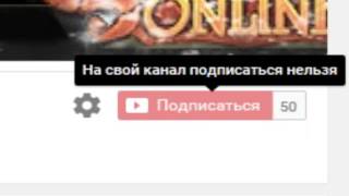 Конкурс на 50000 золота  от Stral(warspear online)