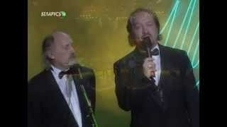 ВИА Песняры - Берёзовый сок