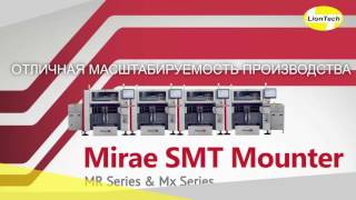 Как выбрать установщик SMD компонентов?
