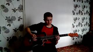 Разбор песни I hate everything about you - Three Days Grace