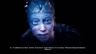 Hellblade  Senua's Sacrifice  Убийца Horizon на слабом пк , ноутбуке