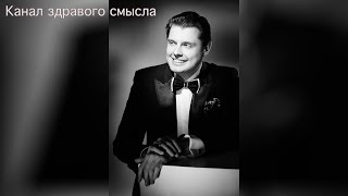 Е. Понасенков new: Кевин Спейси, Собчак, Задорнов, Мугабе, секс-скандалы, революция