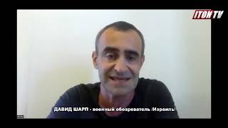 Иранские беспилотники изменят ход войны в Украине