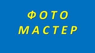Заработок в интернете - Зимние пресеты для lightroom