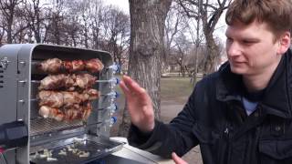 Шашлычница Rotario
