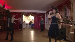 Ирина Загорская - Арлекино