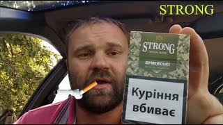 Обзор на Strong армейские
