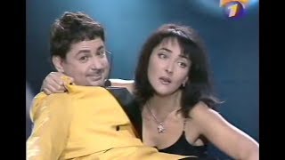 Кабаре-дуэт Академия - Маленький (Песня года 1999 Финал)