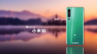 小米10将会提供66W的超级快充！