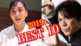 2019年の BEST 10 動画を発表します！【黒帯ワールド】Top 10 video in  2019（kuro-obi world）