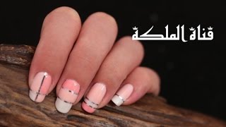 Simple & Elegant Design | تصميم أنيق وبسيط