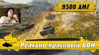 WoT Blitz - Лучший бой на ПТУРе ● Когда тащит скилл а не ракеты ● Танк Sheridan (WoTB)