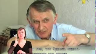 Полет лебедей | ...есть Любовь [03/09]