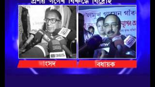 ahom politics