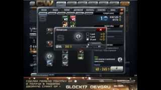 Contract Wars - GP HACKED - ВЗЛОМ ГП ДОКАЗАТЕЛЬСТВО!