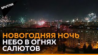 Новогодний фейерверк над Тбилиси: небо озарили тысячи салютов