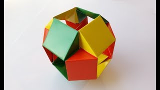 Простая Кусудама оригами (Tomoko Fuse), Simple Kusudama origami