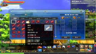 [KWS] Exploring the Gathering & Crafting skills