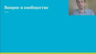 Прямая трансляция пользователя aftershock.news